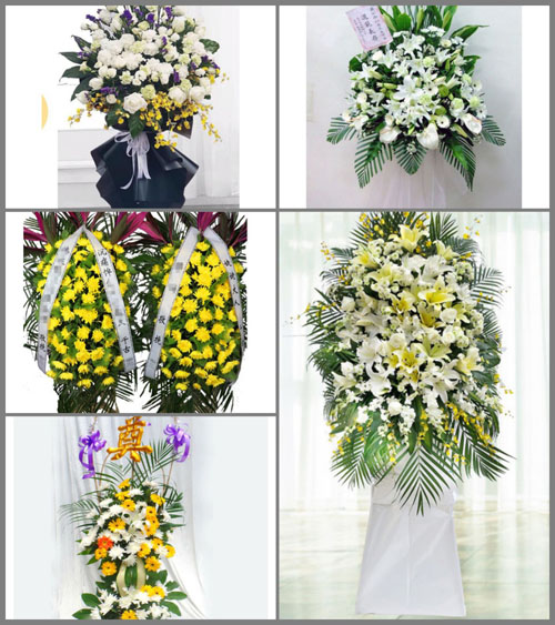 湖南张家界桑植县瑞塔铺镇白事花篮预定